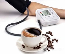Кофе и повышенное давление, какая корреляция?