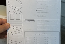 LIMBO Coffee Roasters & Bakery: как устроена одна из самых интересных городских кофеен Москвы