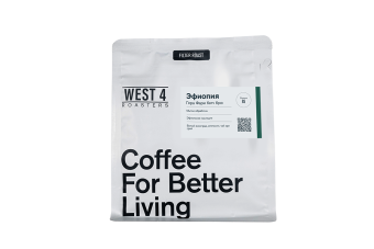 Эфиопия Гера Фарм батч брю WEST 4 ROASTERS (под фильтр) кофе в зернах, упак. 200 г.