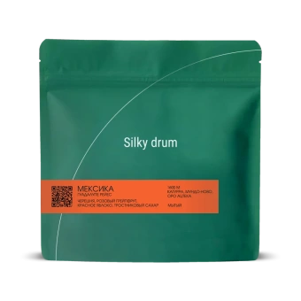 Мексика Гуадалупе Рейес SILKY DRUM (под фильтр) кофе в зернах, упак. 200 г.