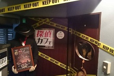 Три идеи из японских кофеен, которые можно перенять