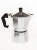 Гейзерная кофеварка Gnali&Zani BRASIL серебристая на 3п арт. BRA003 (2)