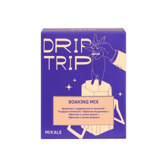 Ассорти SOAKING MIX Mikale™ кофе молотый в ДРИП-ПАКЕТАХ, упак. 5 шт.