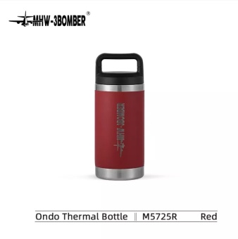 Термокружка MHW-3BOMBER Ondo, 350 мл, красный M5725R (1)