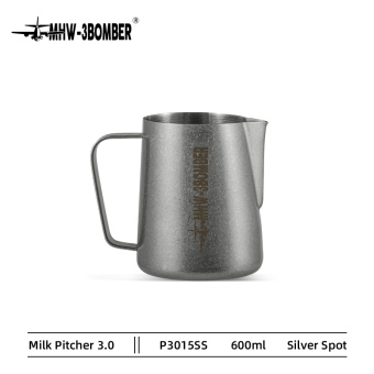 Питчер молочник для каппучино и латте MHW-3BOMBER 3.0, стальной, 600 мл, серебряное пятно, P3015SS