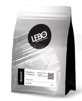 Никарагуа Ла Верона LEBO (под фильтр) кофе в зернах, упак. 250 г.