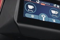 Fiorenzato представляет F83 E SENSE: будущее точного помола для профессионалов в области приготовления кофе