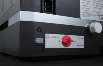 JETINNO JL36 cуперавтоматическая кофемашина эспрессо | интернет-магазин товаров для кофеен ТЕРРИТОРИЯ КОФЕ