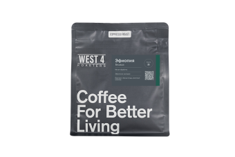 Эфиопия Бешаша WEST 4 ROASTERS (для эспрессо) кофе в зернах, упак. 200 г.