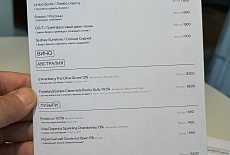LIMBO Coffee Roasters & Bakery: как устроена одна из самых интересных городских кофеен Москвы