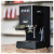 Кофемашина эспрессо рожковая Gaggia Classic Black RI948014 (6)