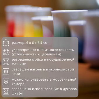 Чашка Loveramics 80 ml Hutch Tasting Cup C098-163BOR, цвет оранжевый (5)