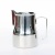 Питчер молочник для капучино AnyBar D13000681-350, ёмкость 350 мл (2)