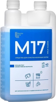Жидкость для очистки молочных систем Barista Line М17, 1000 мл (1)