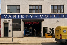 Variety Coffee Roasters держит марку: открытие десятой кофейни в Нью-Йорке
