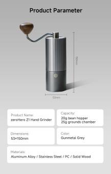 Кофемолка ручная ZeroHero Z1, цвет серый, bsym026