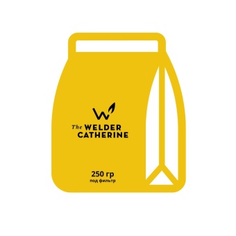 Эфиопия Лалиса СВАРЩИЦА ЕКАТЕРИНА (под фильтр) кофе в зёрнах, упак. 250 г.