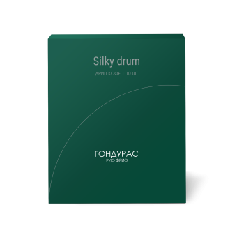 Гондурас Рио Фрио SILKY DRUM кофе молотый в ДРИП-ПАКЕТАХ, упак. 10 шт.