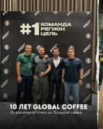 Global Coffee Kazakhstan и Аят Азимов: как шымкентский кофе-бар превратился в сеть из 300+ точек — и стал ли он феноменом Центральной Азии