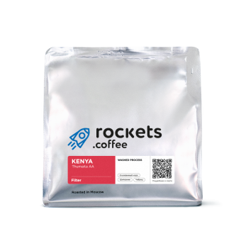 Kenya Thumaita AA ROCKETS COFFEE (под фильтр) кофе в зернах, упак. 250 г.