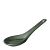 Ложка Loveramics Tapas Spoon 14 cm Matte Dark Green D114-27BDG, темно-зеленая матовая