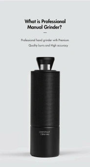 Кофемолка ручная Timemore Chestnut C3 ESP Pro 70TGD022AA301, нерж. сталь, черная