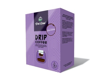 Забаглионе BRAI GRAN кофе молотый в ДРИП-ПАКЕТАХ, упак. 8 шт. по 8 г.