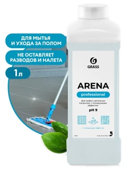Cредство для мытья и ухода за полом Grass Arena (нейтральное), бутыль 1 л 1