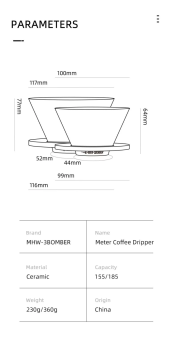 Воронка керамическая для приготовления кофе MHW-3BOMBER Meteor Coffee Dripper 155, FC588, цвет белый (5)