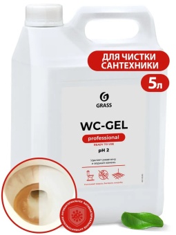 Средство для чистки сантехники Grass WC-Gel, канистра 5,3 л 1