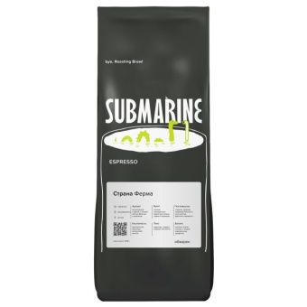 SUBMARINE (эспрессо) кофе в зернах упак.1 кг.