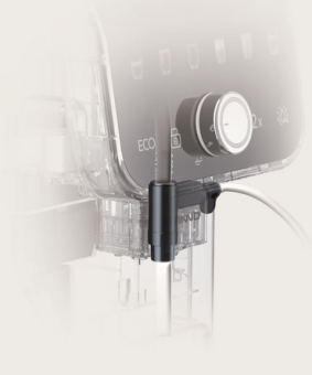 JETINNO JL05B white cуперавтоматическая кофемашина эспрессо | интернет-магазин товаров для кофеен ТЕРРИТОРИЯ КОФЕ