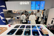 Drinkit - кофейни нового формата в Москве: чем они удивляют Drinkit - кофейни нового формата в Москве: чем они удивляют