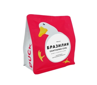 Бразилия Сантуарио Суль БОЛЬШЕКОФЕ РОСТЕРС (под фильтр) кофе в зернах, упак. 200 г.