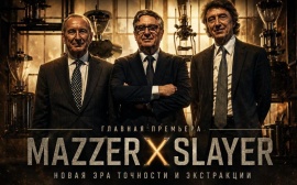 Стратегическое партнерство Cimbali Group и Mazzer: почему рынок профессионального кофе входит в новую эпоху системного мышления