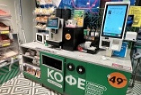 Стратегический анализ реализации концепции «кофе с собой» в экосистеме торговой сети «Пятёрочка»