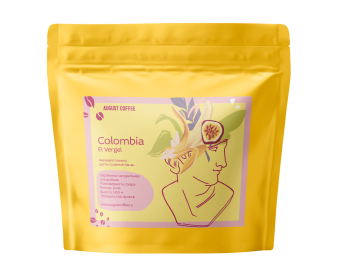 Colombia El vergel sidra AUGUST COFFEE (под фильтр) кофе в зернах, упак. 200 г.