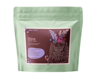 China Bai Mei Sheng AUGUST COFFEE (для эспрессо) кофе в зернах, упак. 200 г.