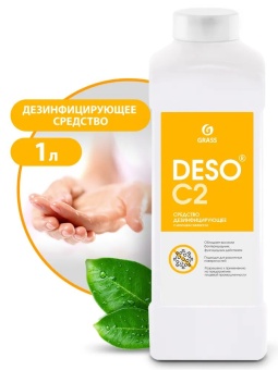 Дезинфицирующее средство с моющим эффектом на основе ЧАС Grass DESO C2 клининг, бутыль 1 л 1