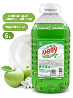 Средство для мытья посуды Grass Velly light (зеленое яблоко), канистра 5 л 1