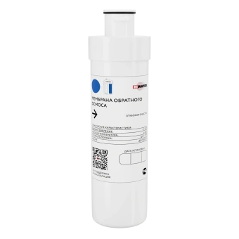 Мембрана обратного осмоса HIWATER V2 (для RO-400, RO-800, ресурс до 70 000 л.)