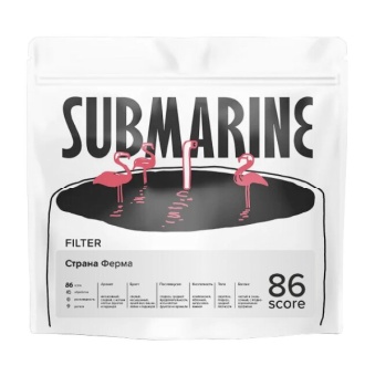 Батч Брю Мексика SUBMARINE (под фильтр) кофе в зернах упак. 200 г.