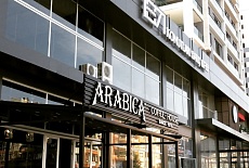 В Москве откроются турецкие рестораны Little Kitchen, бургерные Yesen Burger и кофейни Arabica