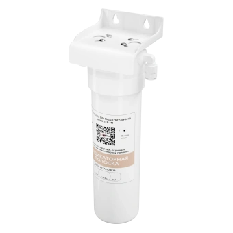 Система механической очистки воды HIWATER M1 с полупрозрачной колбой