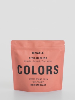 Африканский Бленд Mikale™ COLORS кофе в зернах, упак. 200 г.