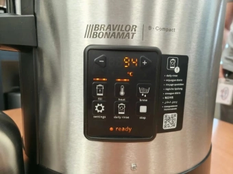 Кофемашина капельная фильтровая Bravilor Bonamat B-Compact 8.050.510.31002