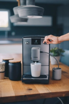 Кофемашина Nivona CafeRomatica NICR 695