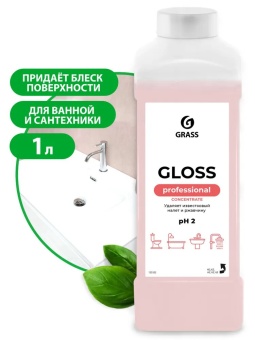 Концентрированное чистящее средство Grass Gloss Concentrate, бутыль 1 л 1
