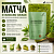Японский чай матча standard grade ORIGAMI TEA, упак. 50 г