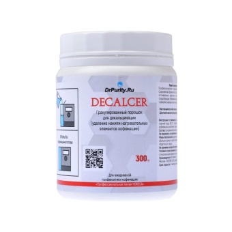 Базовый набор бариста по уходу за кофемашиной 5 в 1 DR.PURITY 5